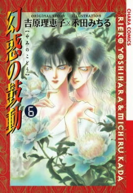 ���Ǥθ�ư�ʣ��� 