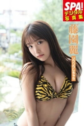 ƣ֥諒路㤦SPAǥ̿ 