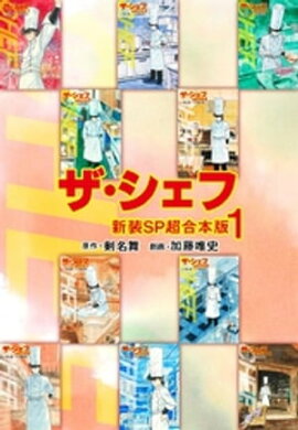 ���������աڿ���SPĶ�����ǡ�1 