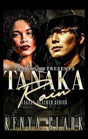Tanaka Rain B0ok One【電子書籍】[ Kenya Clark ]