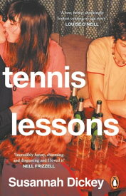 Tennis Lessons【電子書籍】[ Susannah Dickey ]