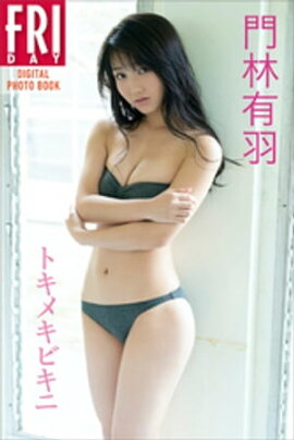 ����ͭ���֥ȥ��ᥭ�ӥ��ˡס��ƣңɣģ��٥ǥ�����̿��� 