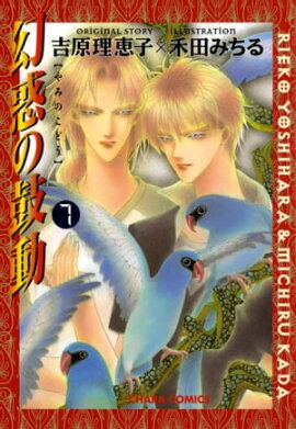 ���Ǥθ�ư�ʣ��� 