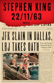 22/11/63【電子書籍】[ Stephen King ]