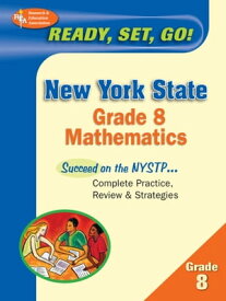New York State Grade 8 Math【電子書籍】[ Stephen Hearne ]