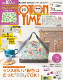 COTTON TIME 2021年 01月号