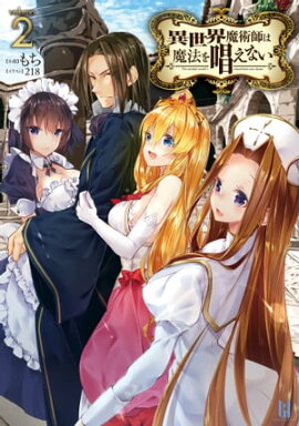 ��������ѻդ���ˡ�򾧤��ʤ�2 