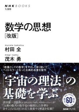 ���ؤλ��ۡ��β��ǡ� 