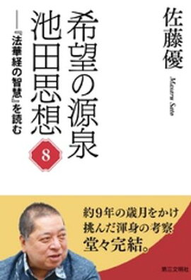 ��˾�θ��������Ļ��ۡ���ˡ�ڷФ��ҷš٤��ɤࣸ 