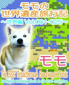 ���������仺ι�Ե� ������Vol.001-025