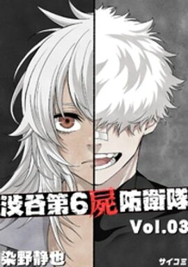 ��ë��6���ɱ���ʣ��� 