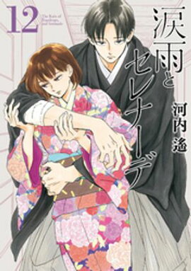 �ޱ��ȥ���ʡ��ǡʣ����� 