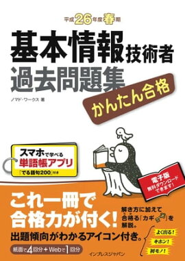 󤿤 ܾ󵻽ѼԲ꽸 ʿ26ǯٽմ 