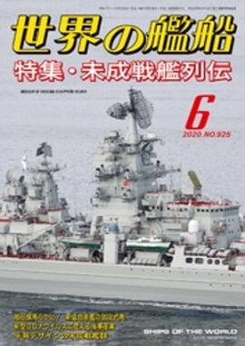 �����δ��� 2020ǯ 06��� 