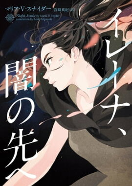 ���졼�ʡ��Ǥ���� 