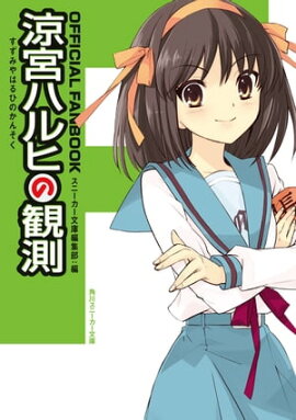 �ϣƣƣɣãɣ��̡��ƣ��Σ£ϣϣˡ��õܥϥ�Ҥδ�¬ 