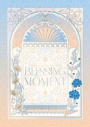 『あんさんぶるスターズ！THE STAGE』-Blessing Moment- パンフレット【電子版】