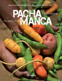 Pachamanca【電子書籍】[ La Universidad San Mart?n de Porres ]