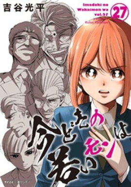 �ڿ����ǡۺ��ɤ��μ㤤���ϡʣ����� 