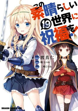 ���������餷�������˽�ʡ��(19) 