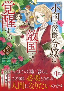 ����θ�������Ũ��ˤƳ��ä���ʥ��ߥå��ˡ��Ż�����ŵ�աۣ� 