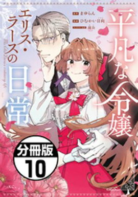 ʿޤꥹ顼ʬǡʣ 