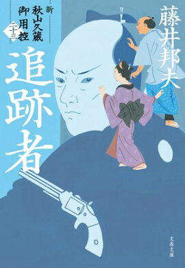 ���׼ԡ�����������¢���ѹ����󽽻��� 