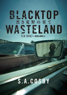 ��������β̤� 