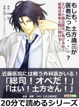 �⤷�⡢�����л�����Ԥ��ä��顦�������� ���꡼�ȹ�Ω������餱��ʡ���Ԥ��µ���Ʈ��³���롪 