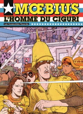 M���bius ���uvres - L'Homme du Ciguri USA 