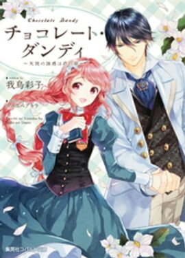 祳졼ȡǥŷȤͶǤϷκŻǡ 