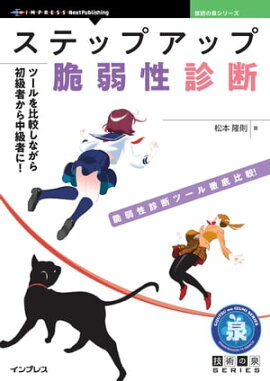 ƥåץåȼ ġӤʤԤԤˡ