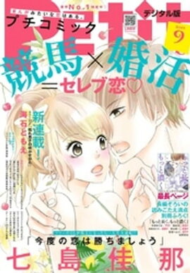 ץߥå 2019ǯ92019ǯ88 