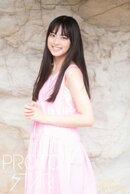 PROTO STAR 竹下優名 vol.2