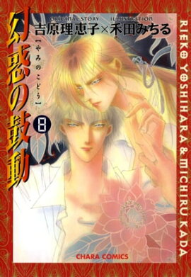 ���Ǥθ�ư�ʣ��� 