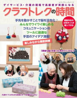 ����եȥ쥯�λ��� 