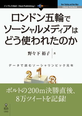 ɥؤǥǥϤɤȤ줿Τ ǡɤॽԥåǯ