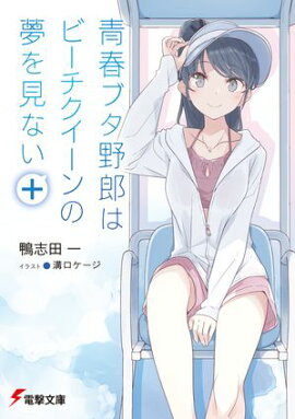 Ľե֥Ϻϥӡ̴򸫤ʤ 