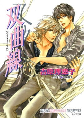 �ж�������������� 