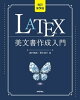β9ǡLaTeXʸ