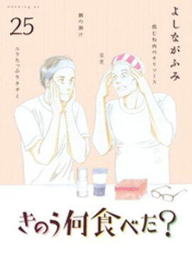 ���Τ������٤����ʣ����� 