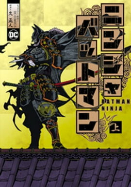 �˥󥸥�Хåȥޥ󡡾�ʥҡ����������ߥå����� 