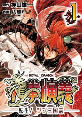 ζ���������ž�������󻰹�֡�1 