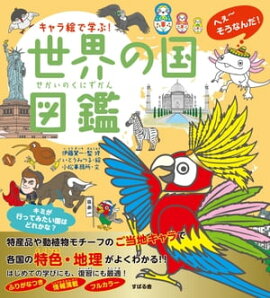 ����鳨�ǳؤ֡� �����ι�޴� 