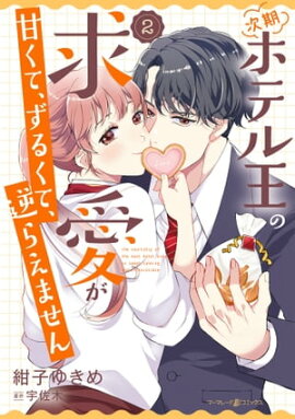 ۥƥ벦εᰦŤơ뤯ơդ館ޤ  