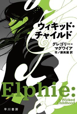 �������åɡ����㥤��� 