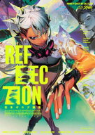 岩本ゼロゴ画集 REFLECTION 【電子書籍】[ 岩本ゼロゴ ]