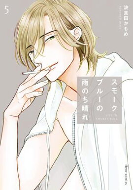 ⡼֥롼αΤ 5Żŵդ 