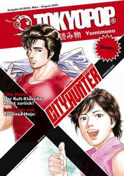 TOKYOPOP Yomimono 18