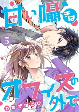 [���ߥå�]�Ť��񤭤ϥ��ե����γ��� 5�� 